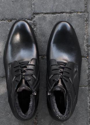 Зимняя классическая обувь. ботинки мужские 41 размер