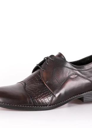 Туфли коричневого цвета 40, 42 и 43 размер