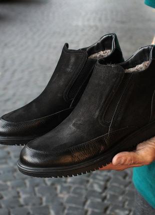 Мужские ботинки в интересном дизайне 41 и 44 размер. зимняя об...