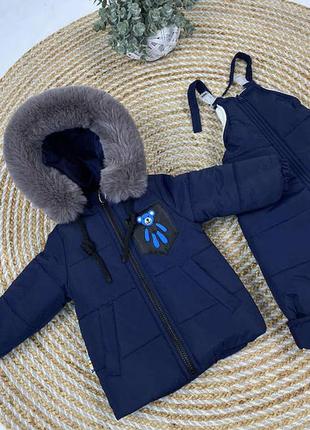 Теплый зимний комплект куртка и полукомбинезон с мишкой синий
