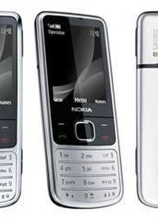 Мобільний телефон Nokia 6700 silver