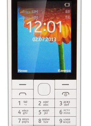 Nokia 220 White Dual SIM