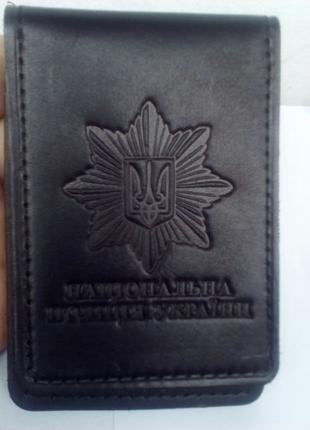 Обложка для Национальной полиции Украины под жетон.