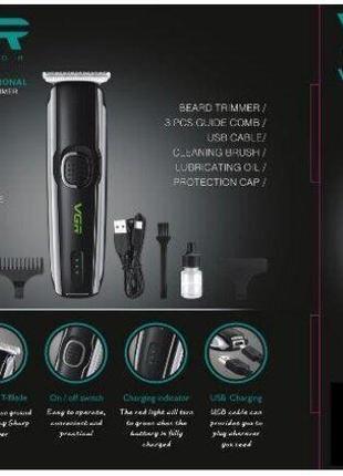 Машинка для стрижки волосся VGR V-020 USB, Gp1, Гарної якості,...