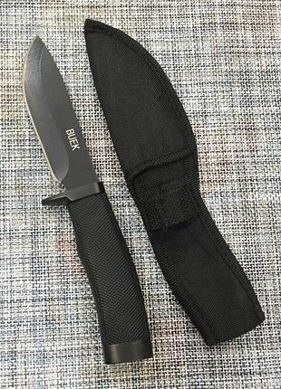Нож с чехлом для охоты и рыбалки BUEK 23см / Н-520, Gp1, Хорош...