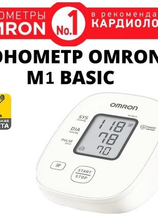 Тонометр Omron M1 Basic автоматический + универсальная увеличе...