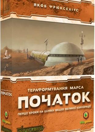 Настольная игра Тераформування Марса: Початок (дополнение)