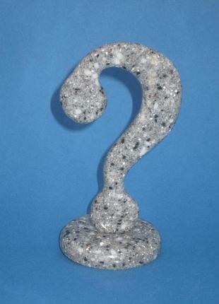 Фігурка, статуетка "знак питання", (ручна робота) штучний камінь