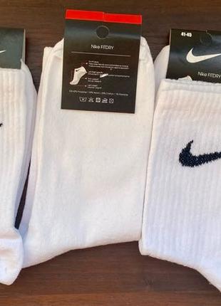 Шкарпетки Nike FITDRY (41-45)
