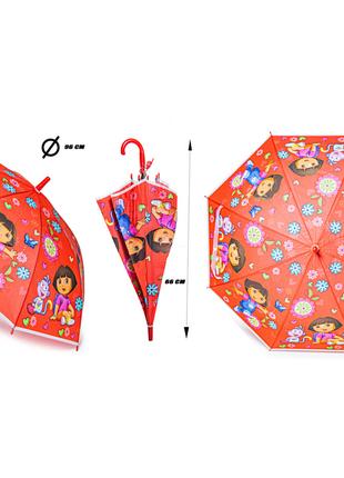 Детский зонт со свистком Дора (Даша)