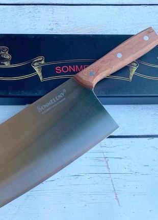 Кухонний ніж - сокира для м'яса Sonmelony 31,5см