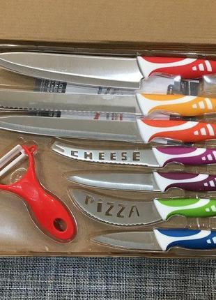 Набір кухонних ножів-8 предметів