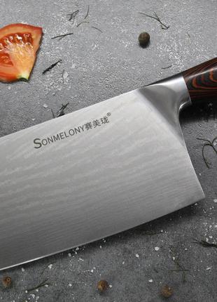 Кухонний ніж - топірець для м'яса 31см