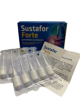 Розпродаж!!! sustafor forte (сустафор форте) - гель для суглоб...