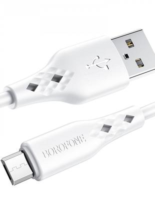 Кабель usb Borofone BX48 Micro — White от магазина Shopping lands