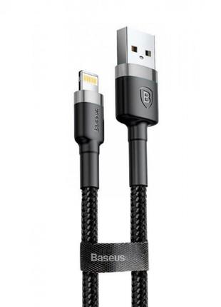 Кабель usb Baseus (CALKLF-A) cafule Cable USB For Lightning 2....