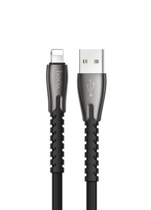 Кабель usb Hoco U58 Core Lightning — Black