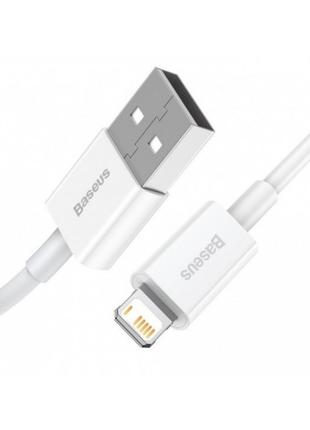 Кабель usb Baseus (CALYS-B) Superior Series USB to Lightning 2...