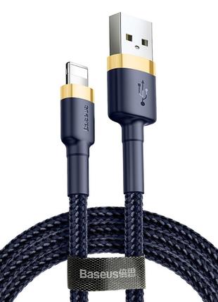 Кабель usb Baseus (CALKLF) cafule Cable USB For lightning 2.4A...