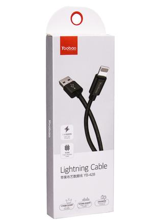 Кабель usb Yoobao YB428 Lightning USB Cable (1m) — Red