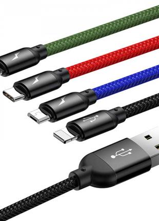 Кабель usb Baseus (CA1T4-A01) Fast 4-in-1 Cable For lightning(...