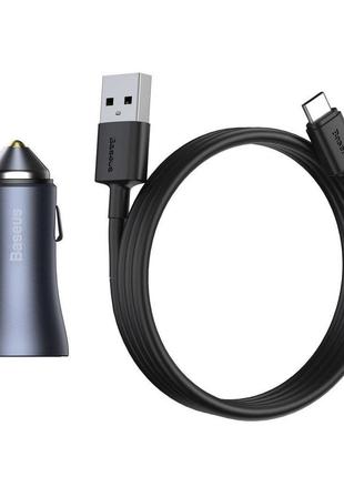 АЗУ Car Charger | 40W | 1U | 1C | USB C Cable (1m) — Baseus (T...