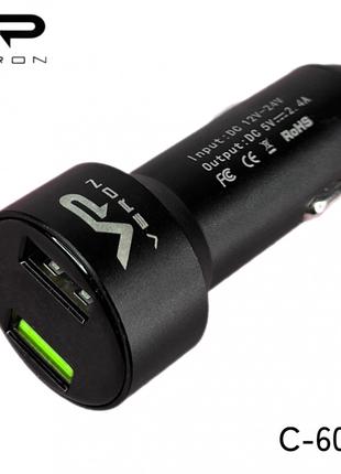 АЗУ Veron C-604A Car Charger with LCD Long -2.4A (2 USB)