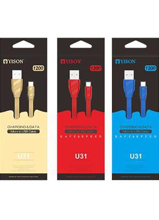 Кабель usb Celebrat U31 Micro USB Cable (1m) — Mix Color