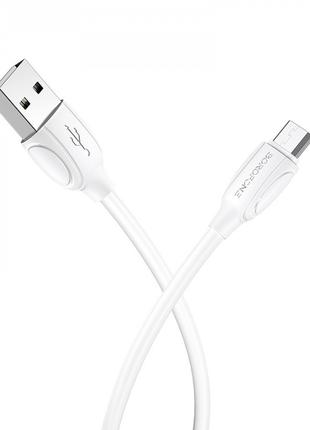 Кабель usb Borofone BX19 Benefit Micro — White от магазина Sho...