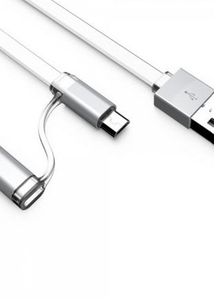 Кабель usb 2 in 1 (Lightning , Micro) « Ldnio - LC84 » — 2m — ...