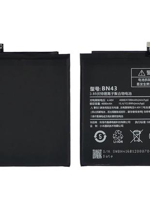 Аккумулятор для Xiaomi BN43/BM43 / Redmi Note 4X, 4000 mAh ААА...