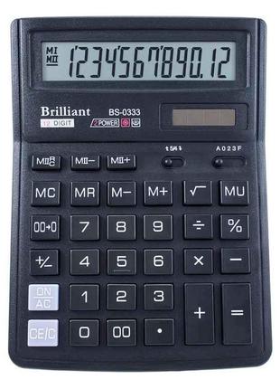 Калькулятор 12 розрядів BS-0333 ТМ BRILLIANT