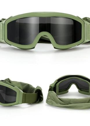 Тактичні захисні окуляри маска зі змінними лінзами і чохлом олива