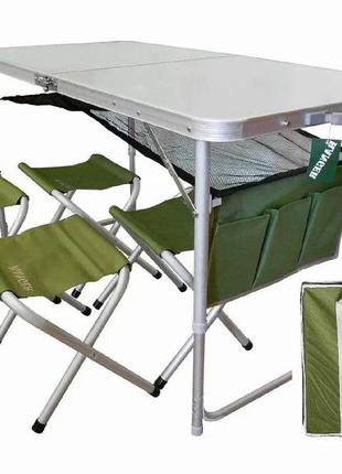 Комплект мебели складной стол 4 стула для кемпинга с чехлом ra...