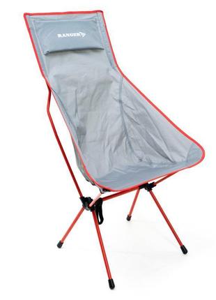 Кресло складное для отдыха, пикника ranger compact hike 207