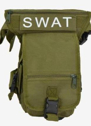 Мужская сумка тактическая поясная swat  на ногу 5л  - армейска...