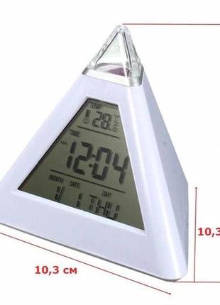 Часы digital pyramid с led - подсветкой