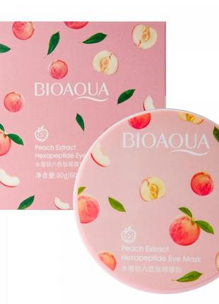 Патчі для очей bioaqua peach exstract з екстрактом персика