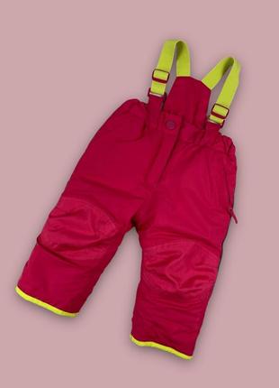 Комбінезоні штани зимові теплі дитячі в рожевому кольорі