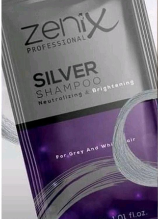 Срібний шампунь для освітленого, мелірованого та сивого волосся