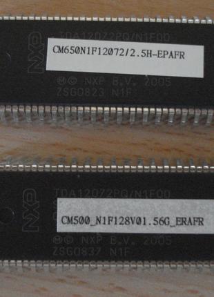 TDA12072PQ/N1F00 с прошивками CM500 CM650