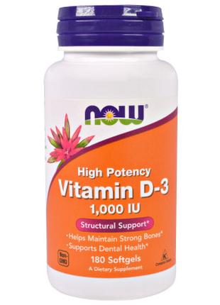 Витамин Now Foods Витамин D-3 1000IU, 180 желатиновых капсул (...