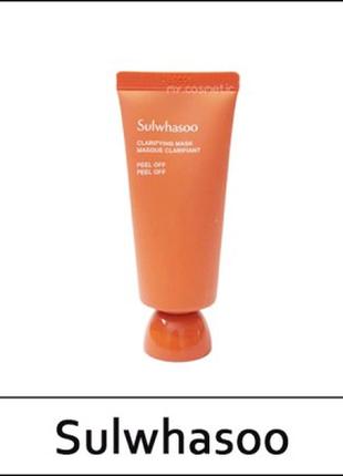 Обновленная очищающая маска-пленка sulwhasoo clarifying mask e...