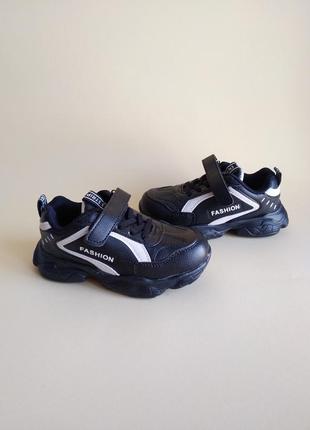 Чорные кроссовки для мальчика в наличии 28, 29 размеры
