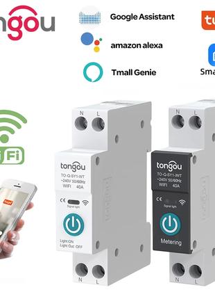 Розумний WiFi авто вимикач 32-63А  з моніторингом енергоспоживан