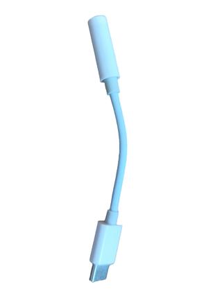 Кабель USB Type-C AUX 3,5 mm female 9 см White