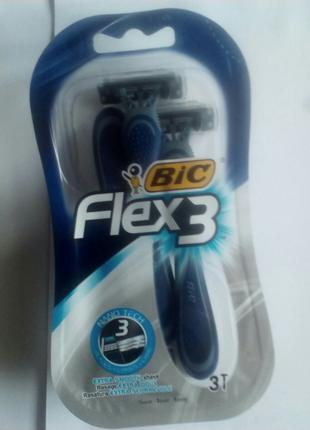 Верстат для гоління FLEKS 3 BIC