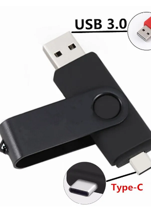 Флешнакопичувач USB і TYPE-C, USB 3.0, 64 ГБ, для телефона та ПК.