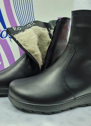 Комфортные зимние кожаные ботинки на молнии romax 37-42р.