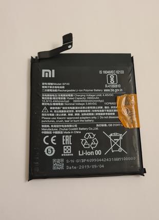 Аккумулятор оригинал б.у. Xiaomi Mi 9t pro